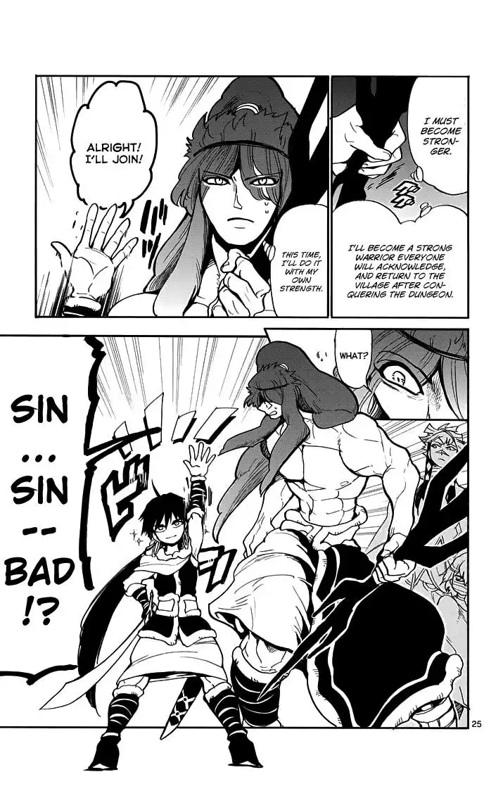 Magi - Sinbad no Bouken Chapter 22.2 12